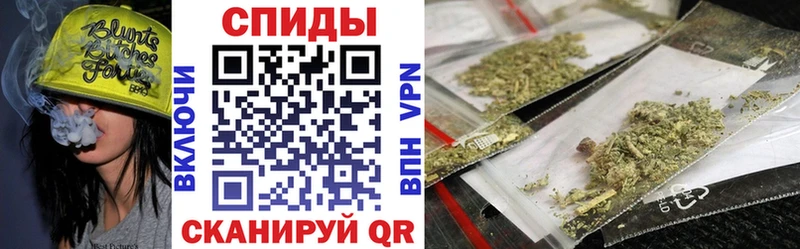 БУТИРАТ вода  Глазов 