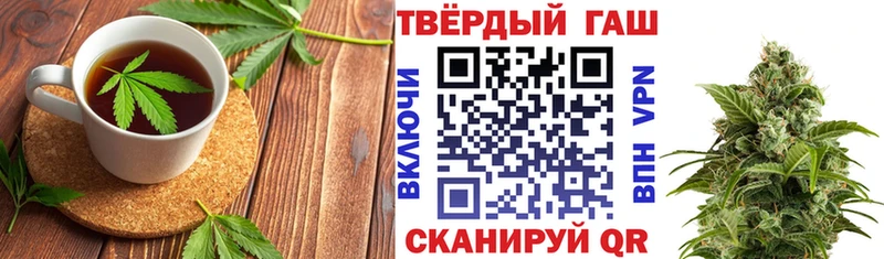 omg онион Глазов Еда ТГК конопля наркота
