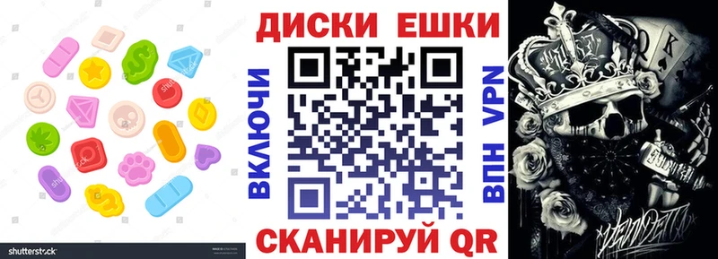 даркнет сайт  Глазов  ЭКСТАЗИ Дубай 