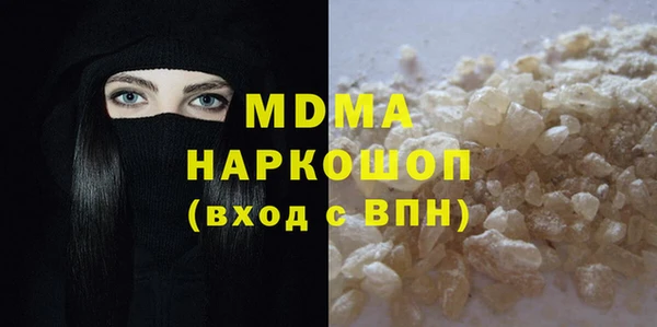 кокаин Алзамай