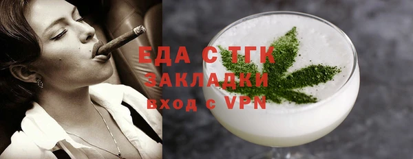 кокаин Алзамай