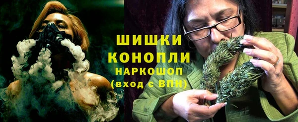 кокаин Алзамай