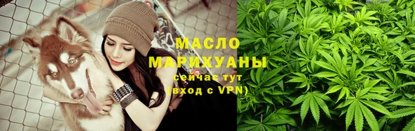 скорость mdpv Алексин
