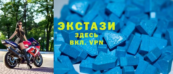 кокаин Алзамай