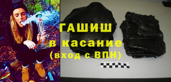 COCAINE Алексеевка