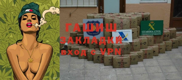 скорость mdpv Алексин