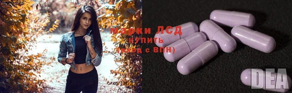 скорость mdpv Алексин