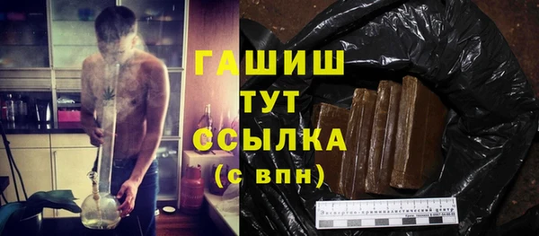 скорость mdpv Алексин