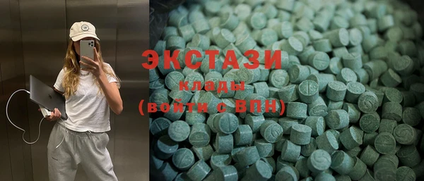 COCAINE Алексеевка