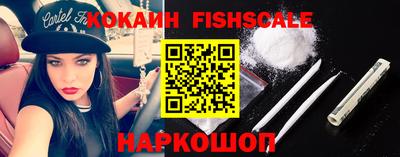 тгк Гудермес