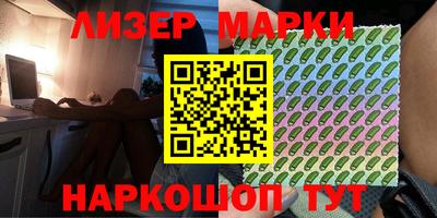 тгк Гудермес