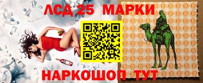 тгк Гудермес