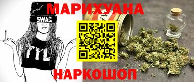 меф Гуково