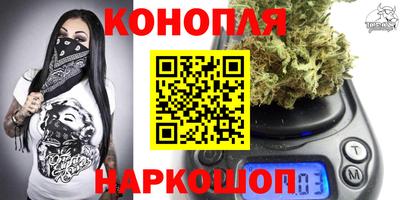 тгк Гудермес