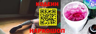 тгк Гудермес