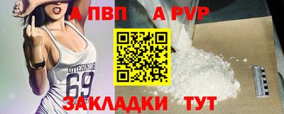 метамфетамин Гулькевичи