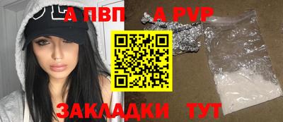 метамфетамин Гулькевичи
