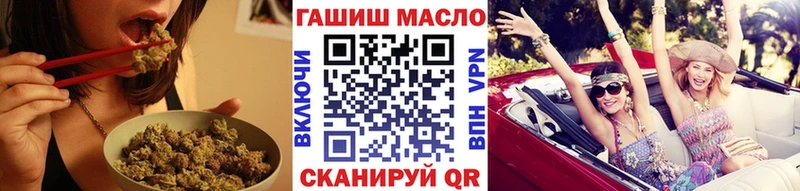 KRAKEN ссылки  Глазов  Дистиллят ТГК концентрат 